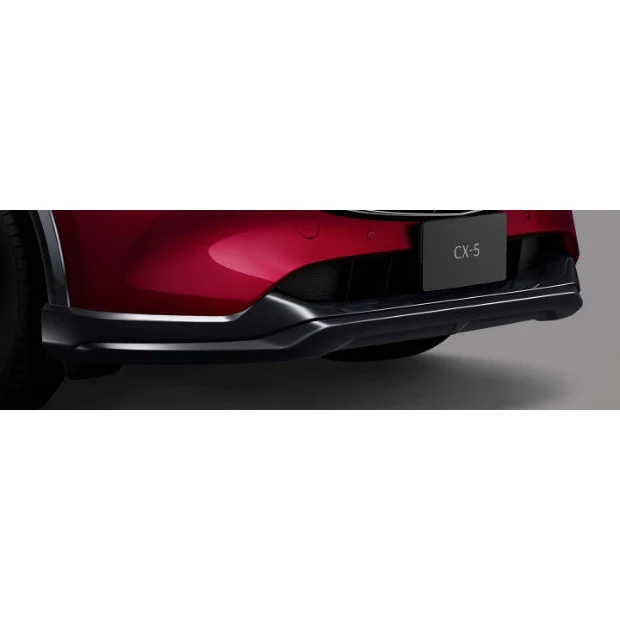 Front & Rear Under Garnish (Brilliant Black) | CX-5 (2022-2025) - Image 4