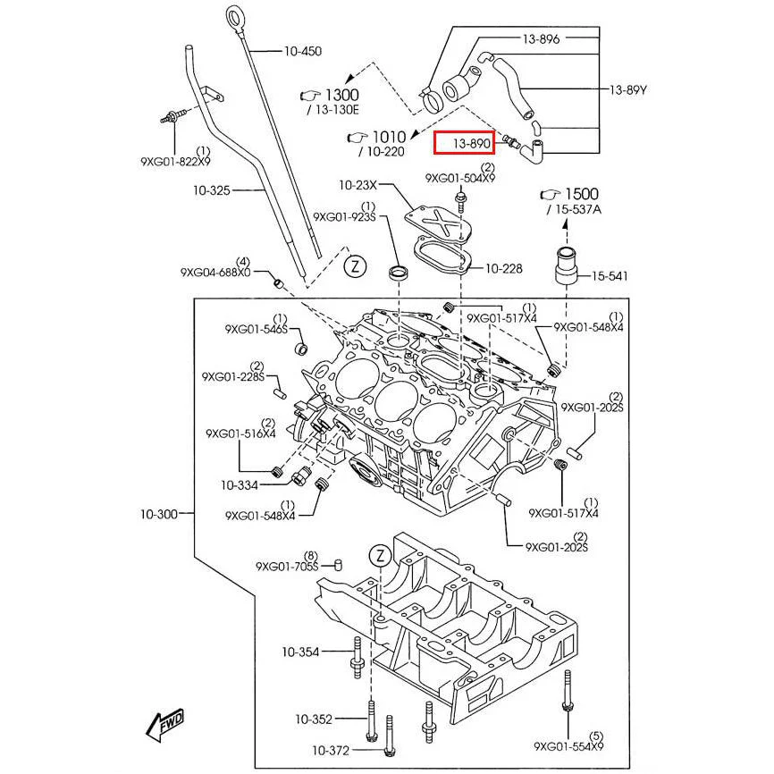 PCV Valve | Mazda Tribute (2008-2011) - Image 3