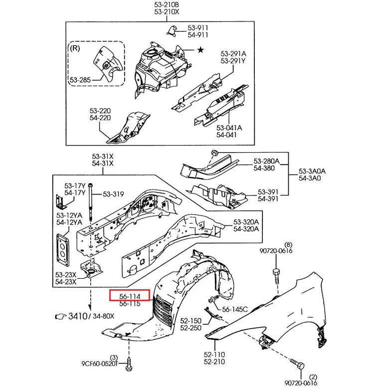 Splash Shield (Right Front Fender) | Mazda6 (2009-2010) - Image 2