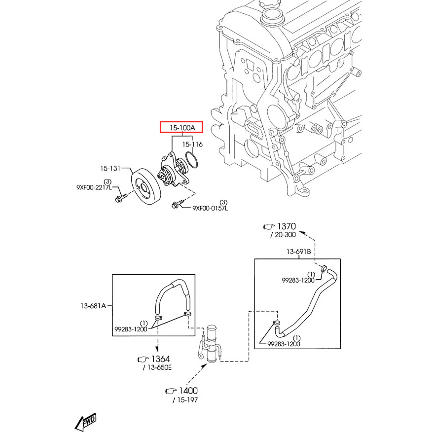 Water Pump | Mazda5 (2008-2013) - Image 4
